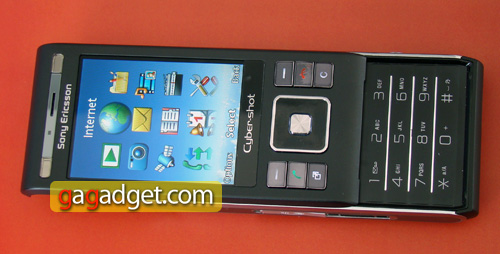 SonyEricssonC905_3.jpg