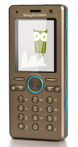 SonyEricssonGreenHeart1.jpg