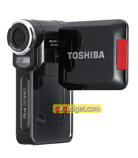 ToshibaCamileoP10_1.jpg