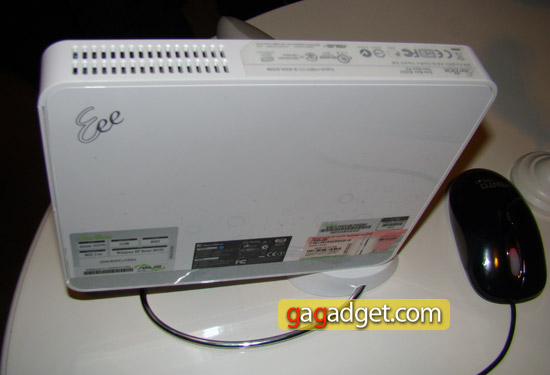 Eee_Box_1.jpg