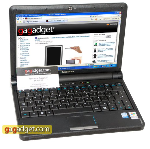 LenovoIdeaPadS10_1.jpg