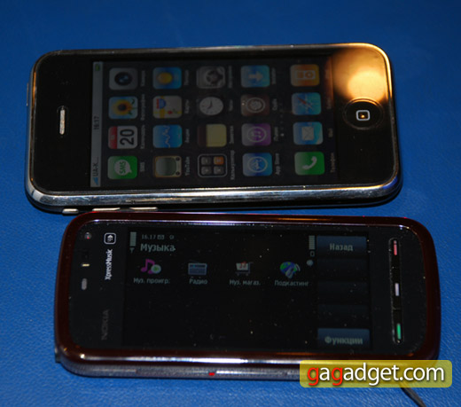 Nokia5800Start_10.jpg