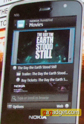 NokiaWorld2008_21.jpg