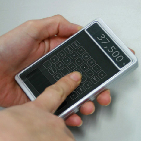 Supervision2.jpg