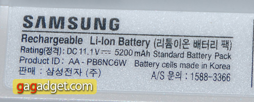 Samsung-NC20_4.jpg