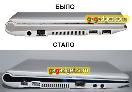  SamsungNC20_View7.jpg