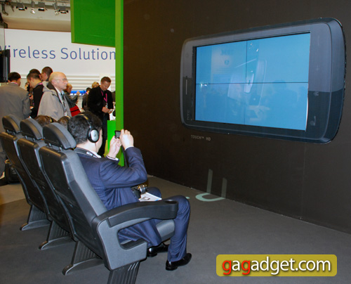 HTC_07.jpg