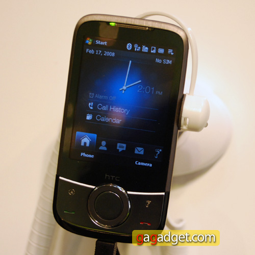 HTC_Cruise.jpg