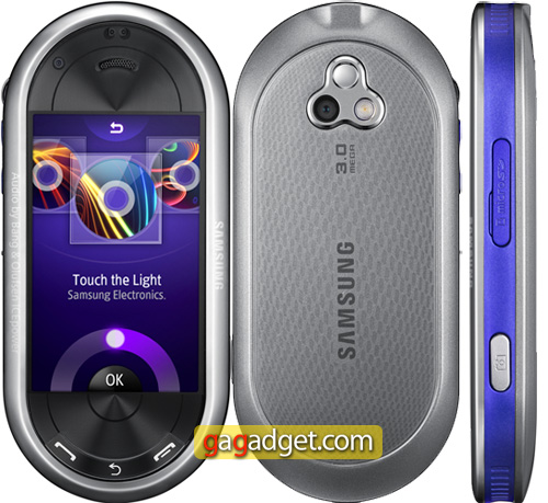SamsungBEATDJ_M7600_2.jpg