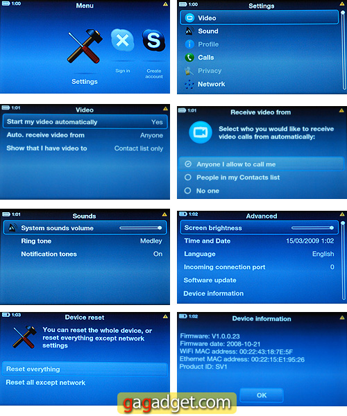 AsusAiGuruSV1_Menu2.jpg