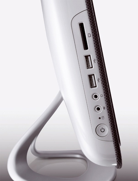 DellStudioOne19_07.jpg
