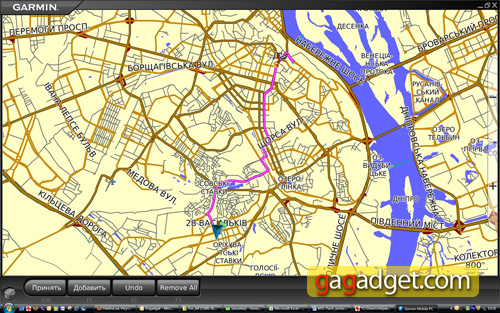 GarminPC_Screen16.jpg