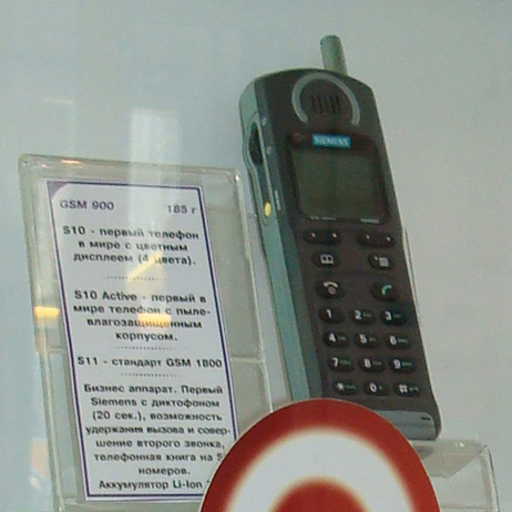 MTS_Museum7.jpg