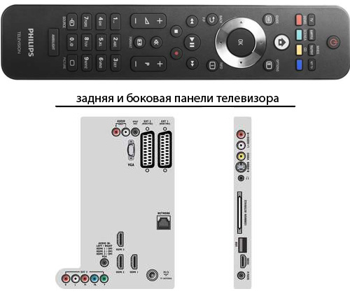 Philips8000_3.jpg
