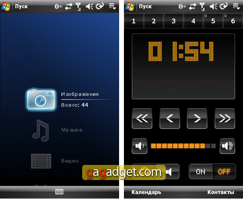 XPERIA_Screen05.jpg
