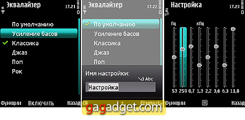 Держи QWERTY шире: подробный обзор телефона Nokia 5730 XpressMusic-37 Nokia5730_screenshot09.jpg