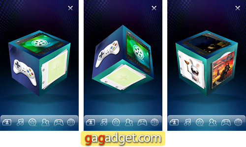 SamsungGT-I8000_Screen07.jpg