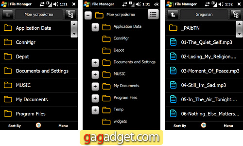 SamsungGT-I8000_Screen19.jpg