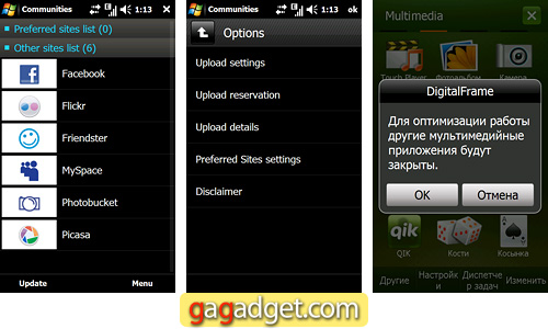 SamsungGT-I8000_Screen20.jpg