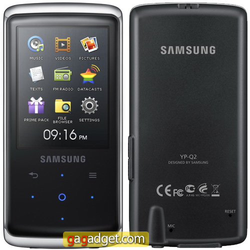SamsungQ2_2.jpg