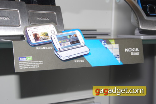 NokiaN97Launch_13.jpg