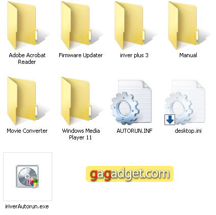 iriverP7_Screenshot1.jpg