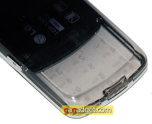 LG_GD900_19.jpg