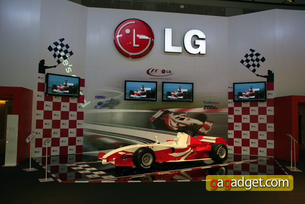 LG_IFA07.jpg