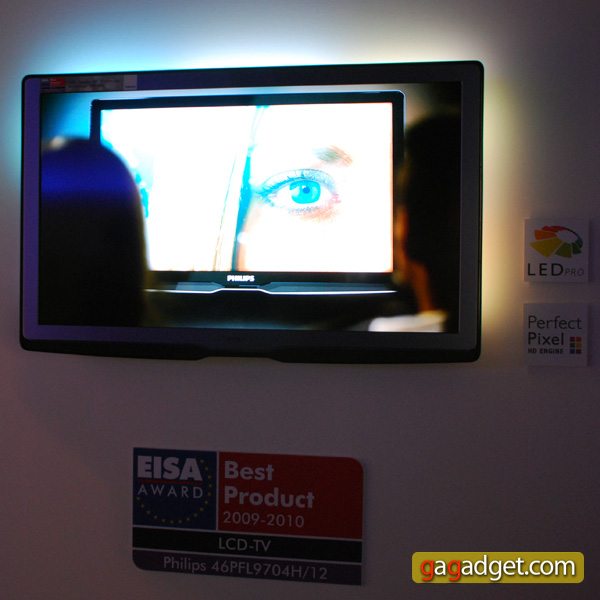 «Philips_IFA2009_01.jpg"