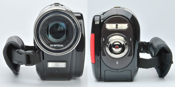 ToshibaCamileoH30_6.jpg