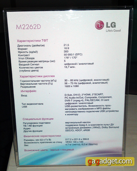 LG_M62D_08.jpg