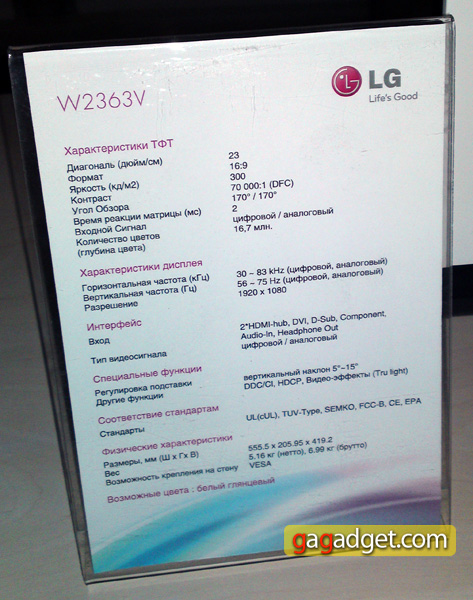 LG_W63_3_0.jpg