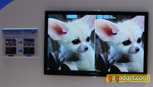 «Samsung_IFA2009_03.jpg"