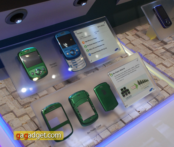 «Samsung_IFA2009_41.jpg"
