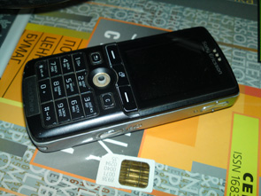 12: подробный обзор Sony Ericsson Satio U1i-38 17102009026.jpg