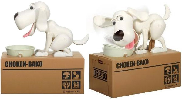 CHOKEN-BAKO2.jpg