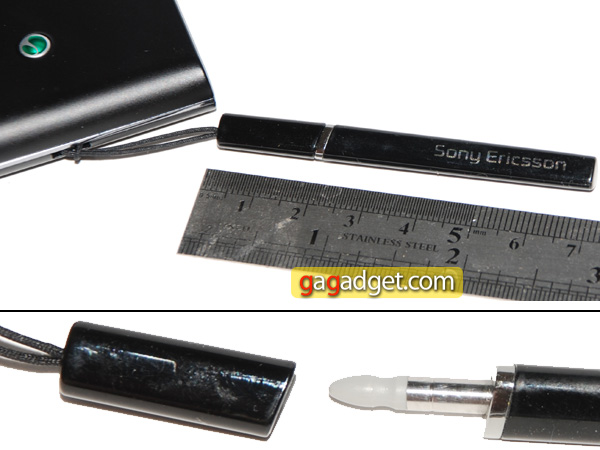  SonyEricssonSatio_03.jpg