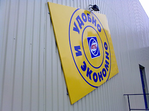 01122009016.jpg