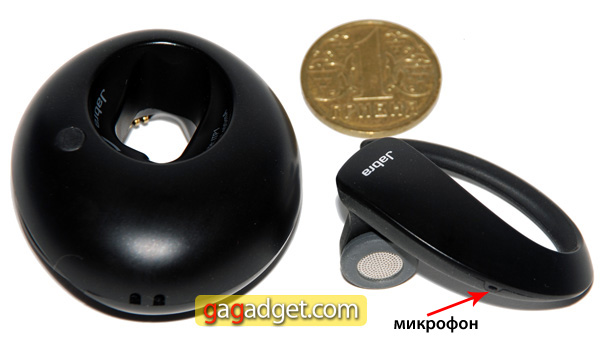 JabraStone_12.jpg