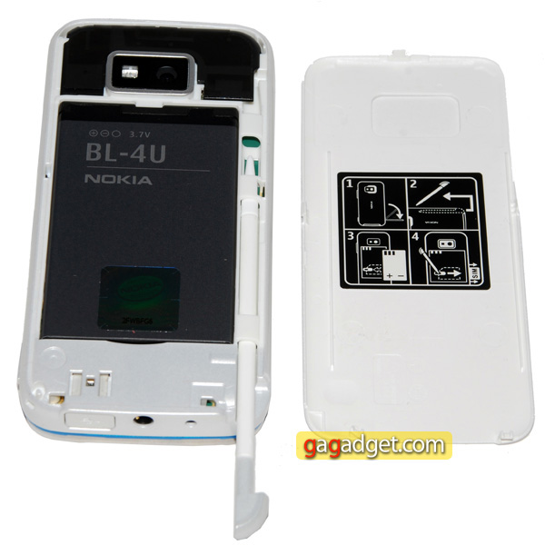 Nokia5530XpressMusic_19.jpg