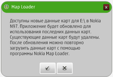 NokiaMapLoader.jpg