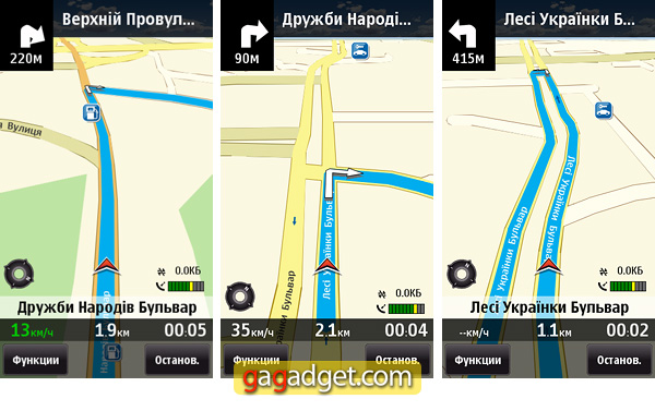 NokiaMaps_26.jpg