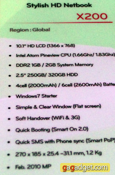 LG_CES2010_20.jpg