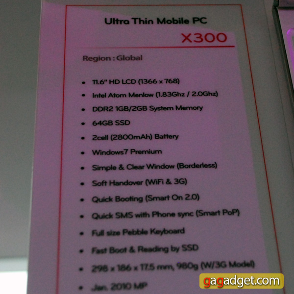 LG_X300_04.jpg