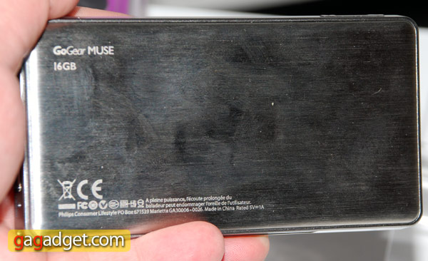 PhilipsGO-GEAR-MUSE_7.jpg