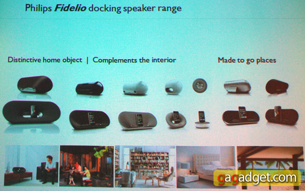 Philips_FIDELIO-DS9000_5.jpg