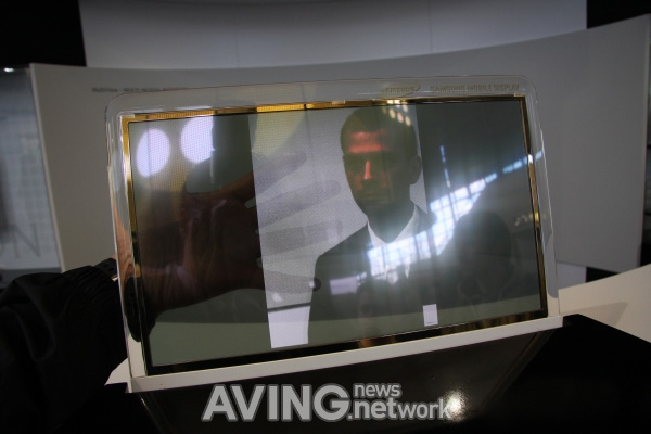 SamsungDigitalWindow_3.jpg
