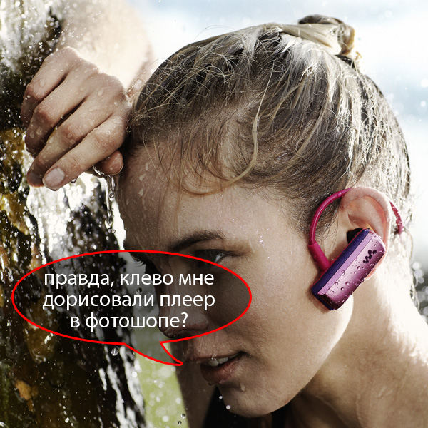 SonyWalkmanW250_04.jpg