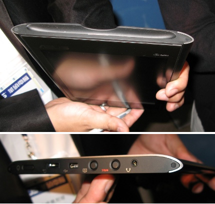 AsusEeeTablet_04.jpg