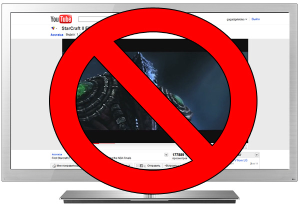 InternetTV_01.jpg